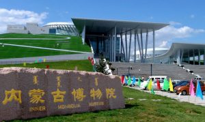 The-Great-Liao-buitenzijde-Inner-Mongolia-Museum-Hohhot