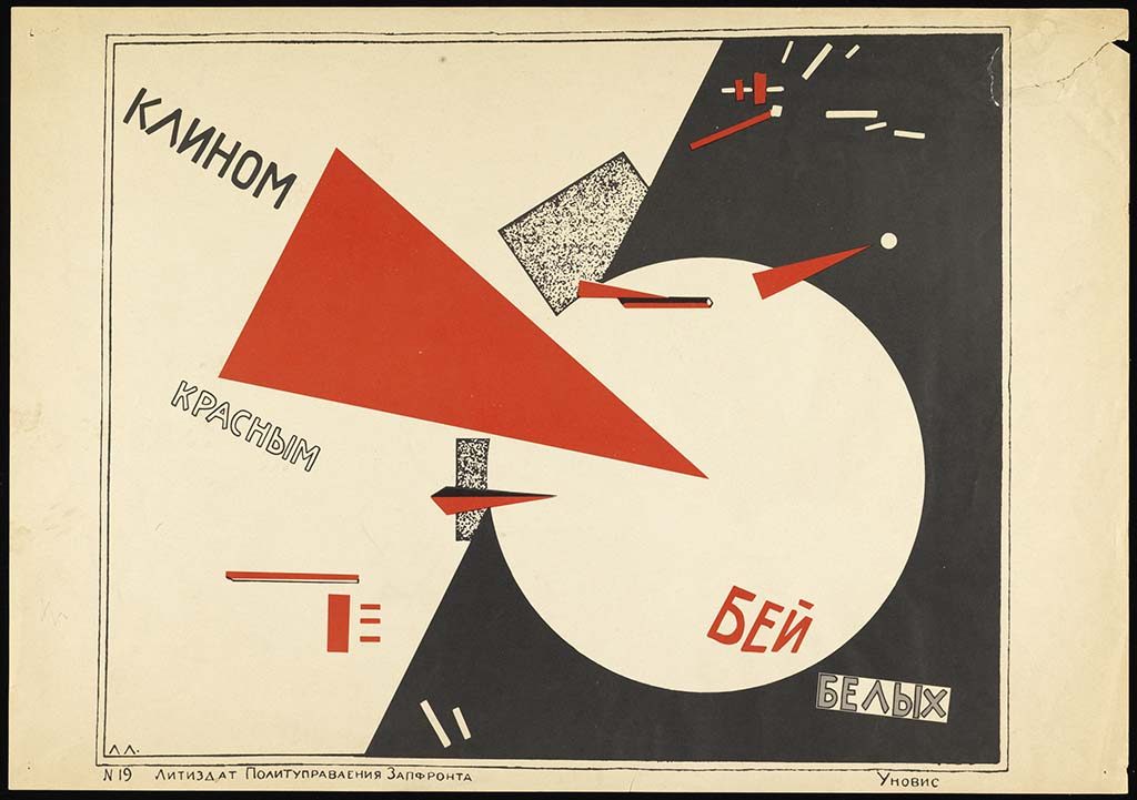  Lissitzky-Red-Wedge-Red-Stars-over-Russia