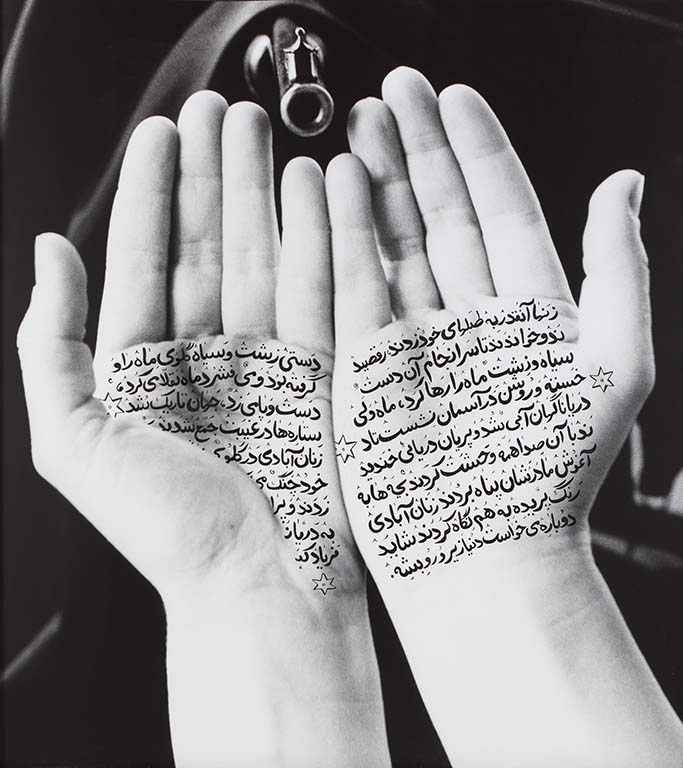Shirin-Neshat-Guardians-of-Revolution-Women-of-Allah-Series-1994-foto-Cynthia-Preston