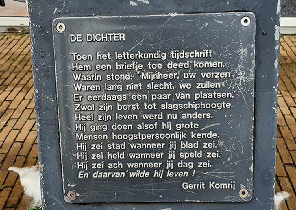 Doetinchem Summer_in_the_City_ De dichter gedicht © Gerrit Komrij © foto Wilma_Lankhorst