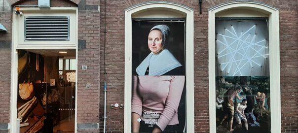 Frans Hals Museum Nieuwkomers entree © foto Wilma_Lankhorst - kopie